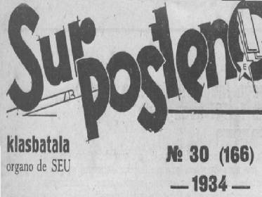 http://www.iei.nl/sur%20posteno.jpg