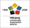 http://www.iei.nl/UEA%20logo.jpg